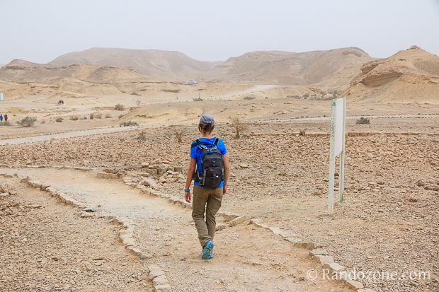 Randonnée dans le désert de Néguev