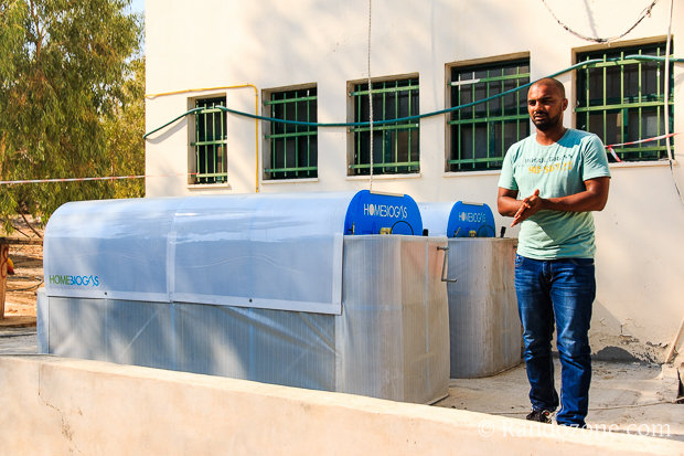 Auja Eco-Center à Jéricho