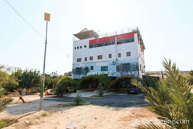 Auja Eco-Center à Jéricho