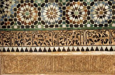 Maroc : Marrakech Maroc : Marrakech