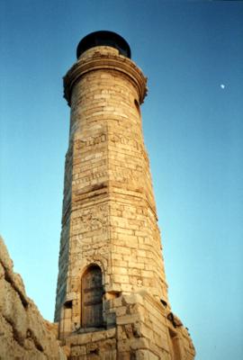 Crète : Crète Crète : Crète